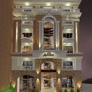 Arushi Boutique Kathmandu