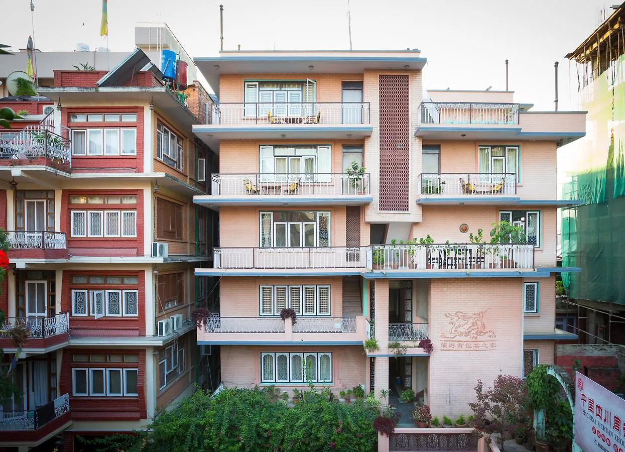 Kathmandu Nomad Hotel 2*,